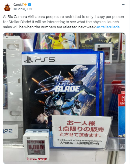 '스텔라 블레이드' 패키지가 일본 현지에서 1인 1구매로 제한되고 있다. (자료: Genki X) 